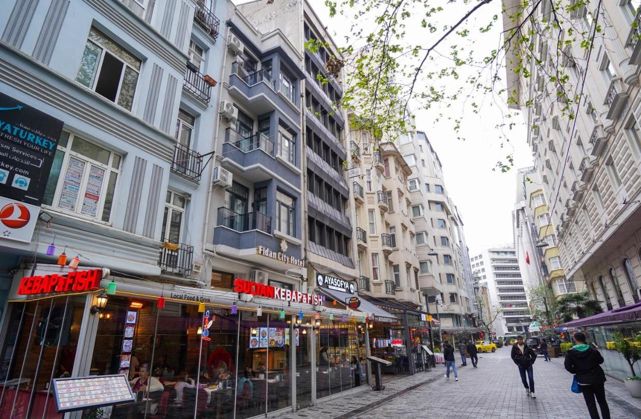 Fidan City Hotel Κωνσταντινούπολη Εξωτερικό φωτογραφία