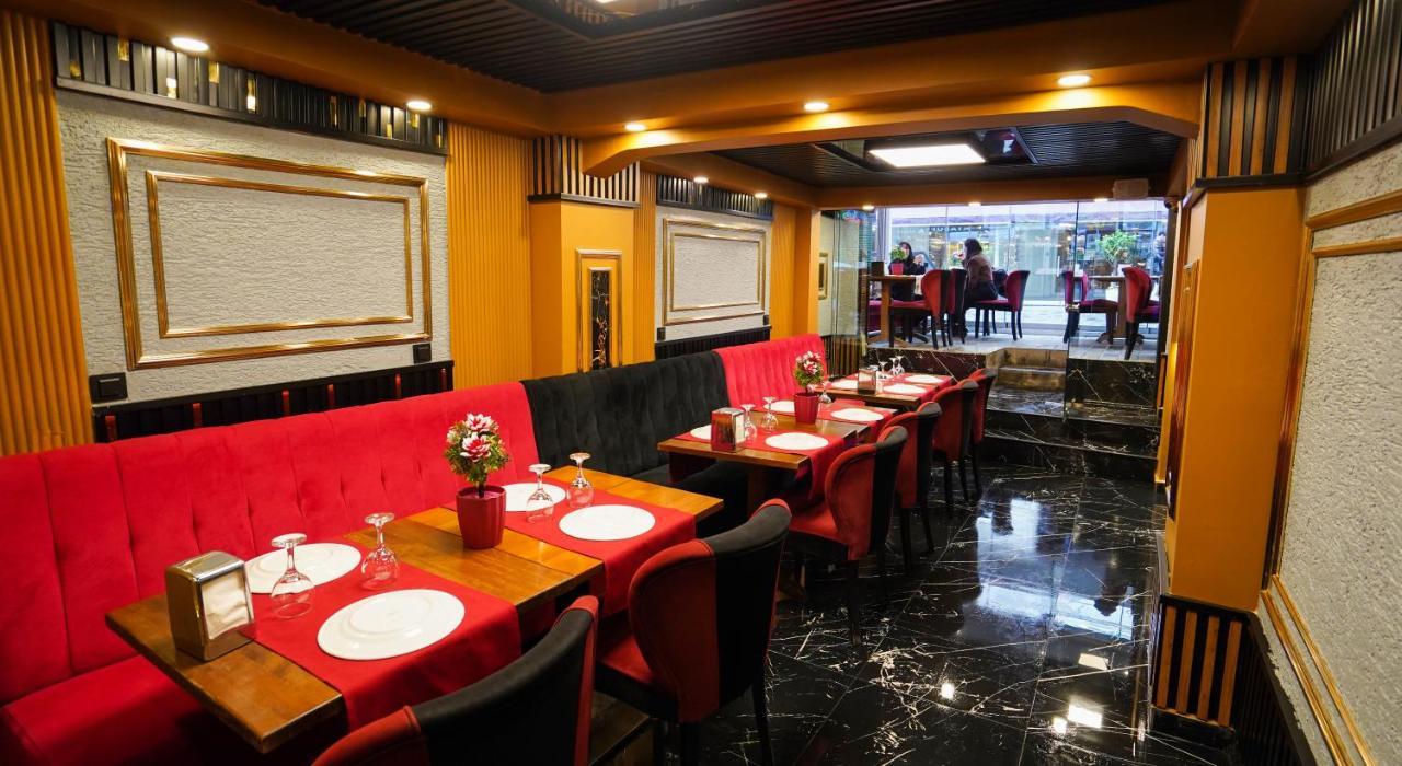 Fidan City Hotel Κωνσταντινούπολη Εξωτερικό φωτογραφία